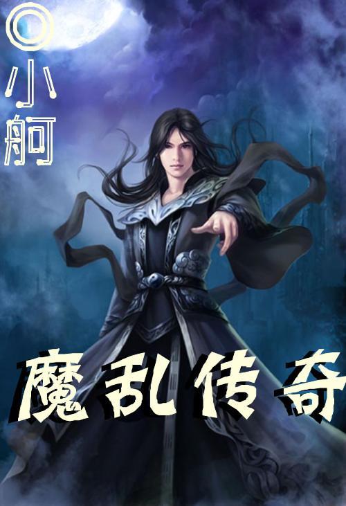 结婚后买的房子，只写了妻子一个人的名字，男方有份吗？游戏画面