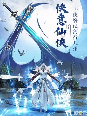 逗小猴开心系列209