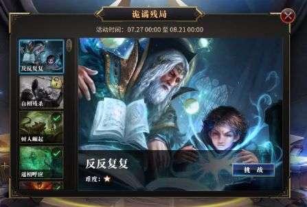幸福满格故事荟③丨情满新兴 一个都不能少