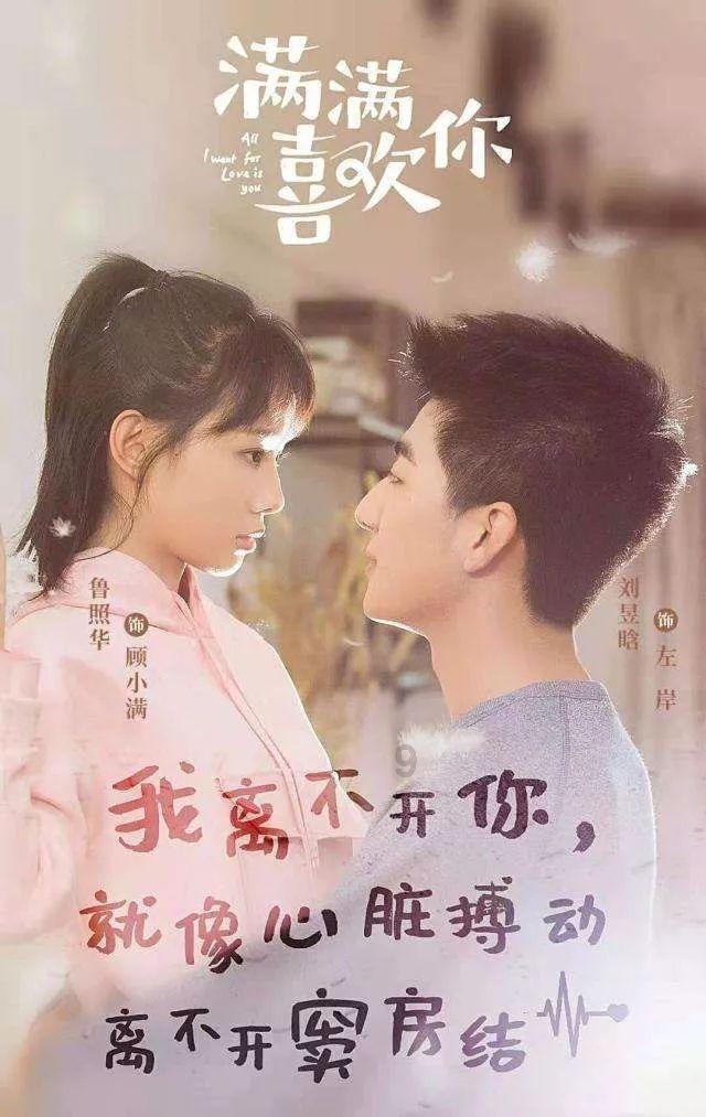 御龙在天