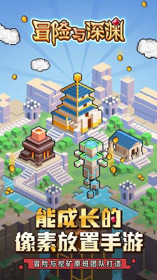 求生之路2