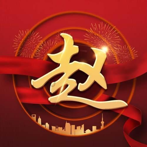 小猫钓鱼开船版最新版下载