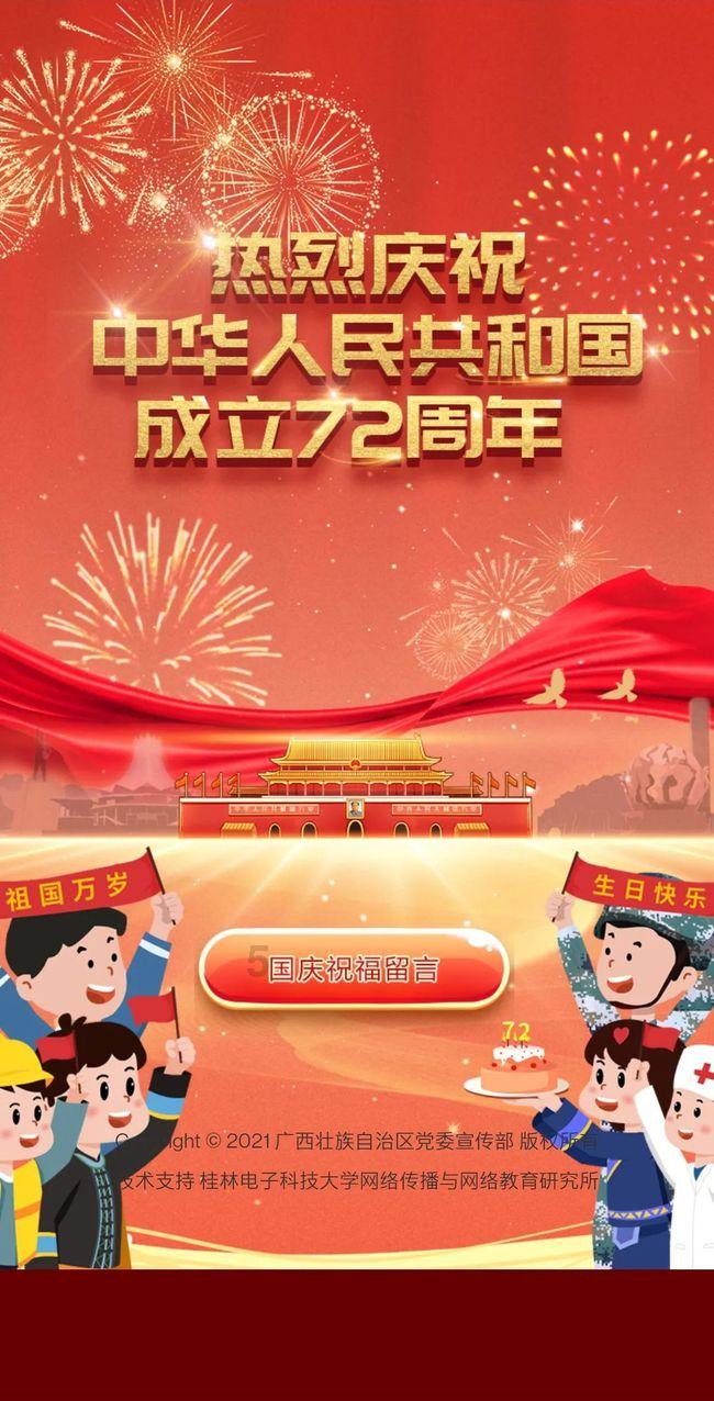 88影视