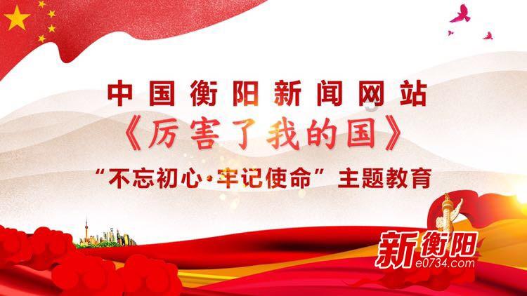 感冒了可以去驾校练车吗游戏画面