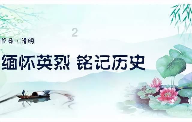 沙滩度假